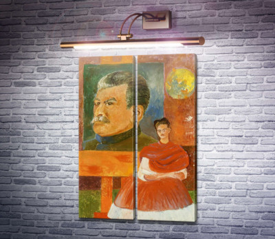 Фрида и Сталин
