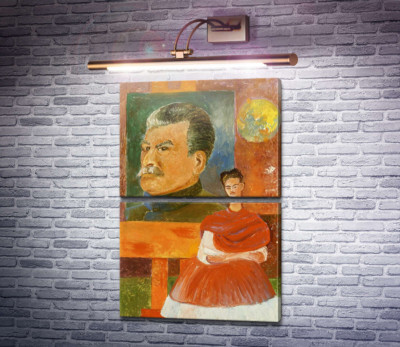 Фріда і Сталін