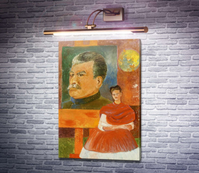 Фрида и Сталин