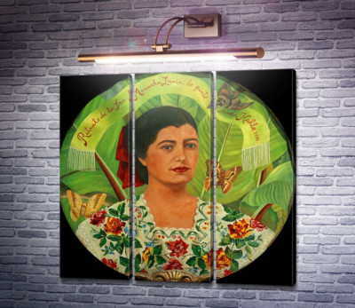Портрет Марухи Лавин