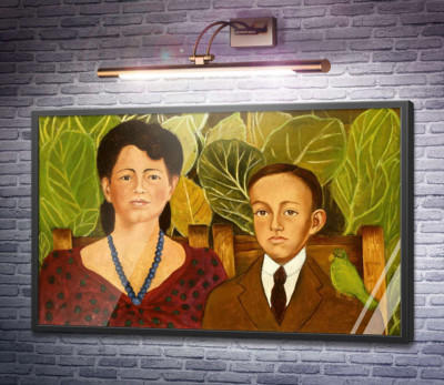 Алисия и Эдуардо Сафа