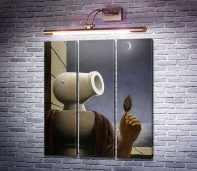 Ціцерон