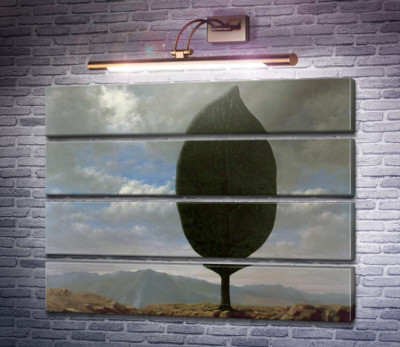 Пленер