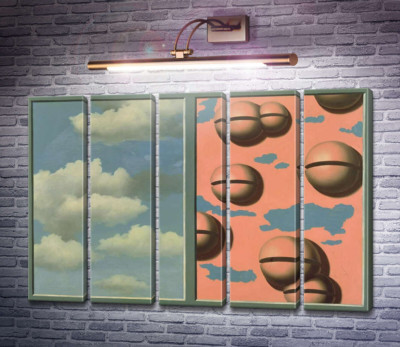Дране небо, рожеві дзвони