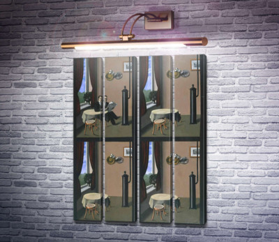 Мужчина с газетой