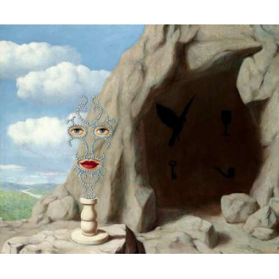 Большая встреча