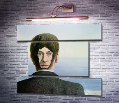 Скляний будинок