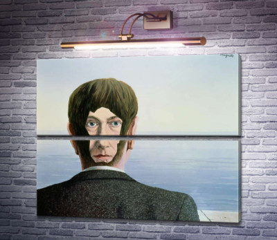 Скляний будинок