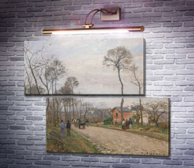 Дорога в Лувесьєн