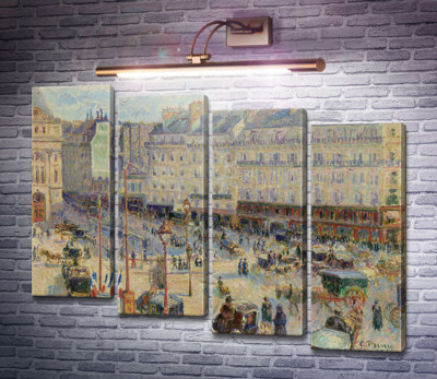 Гаврская площадь, Париж