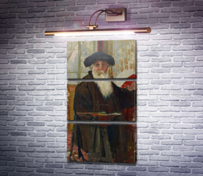 Автопортрет