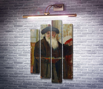 Автопортрет