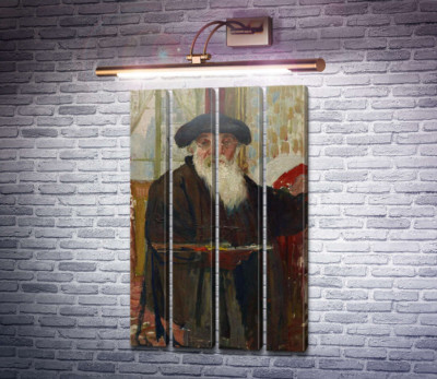 Автопортрет
