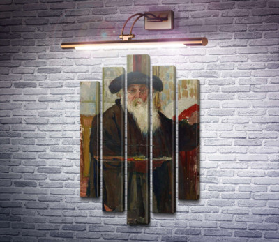 Автопортрет