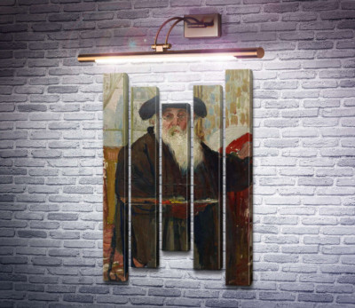 Автопортрет