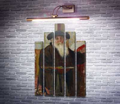 Автопортрет