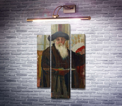 Автопортрет