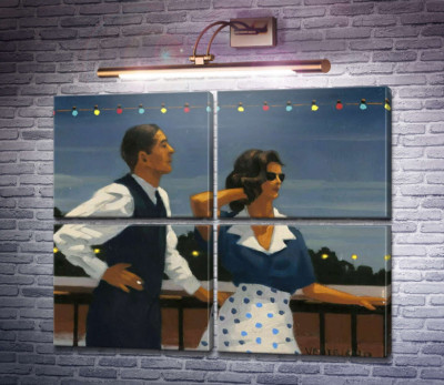 Полуночная синева
