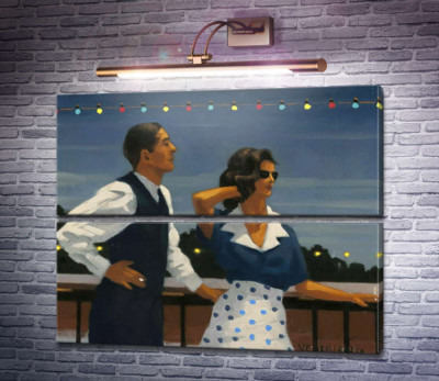 Полуночная синева