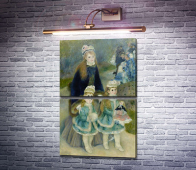 Прогулка