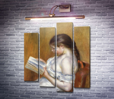 Читання