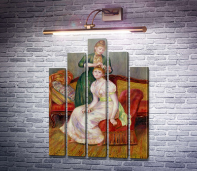 Зачіска