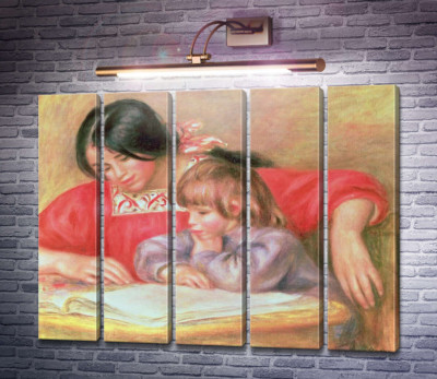 Леонтина и Коко