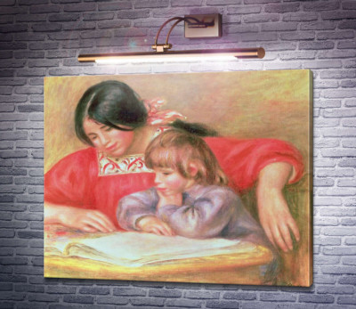 Леонтина и Коко