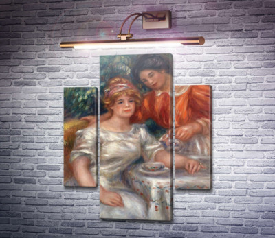 Время чаепития