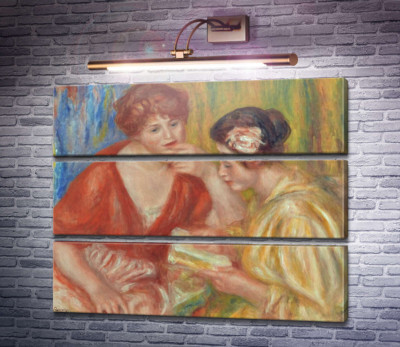Читання