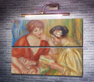 Читання