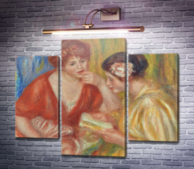 Читання