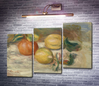 Лимоны и апельсины