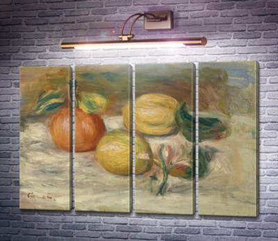 Лимони і апельсини