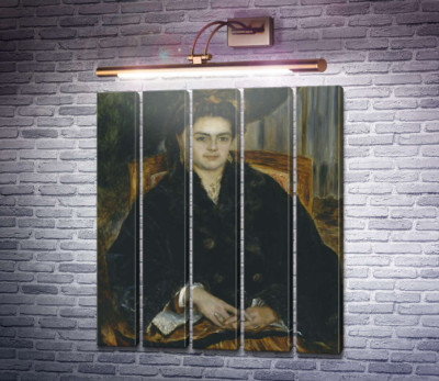 Мадам Бернье