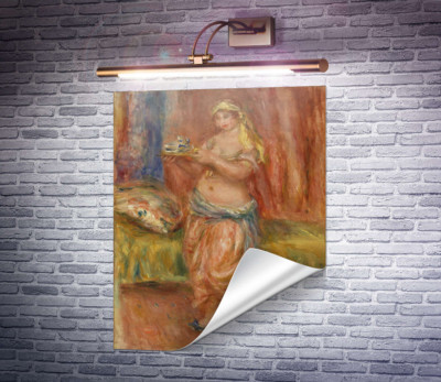 Одаліска з чаєм