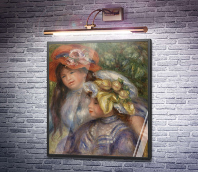 Две девочки