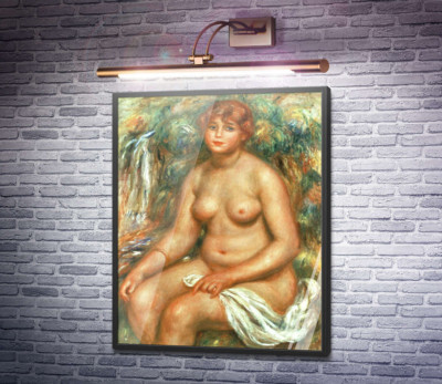 Сидящая купальщица