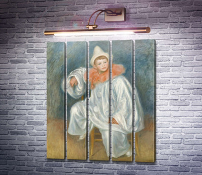 П'єро