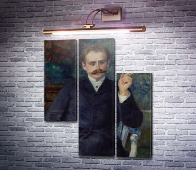 Альбер Каэн