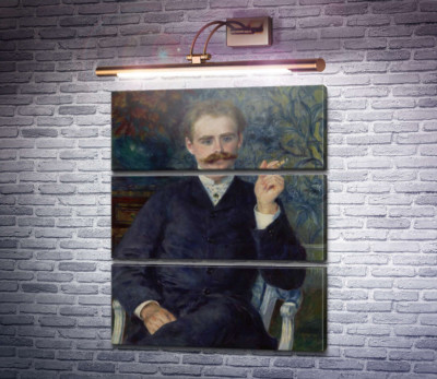 Альбер Каэн