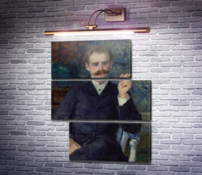 Альбер Каэн