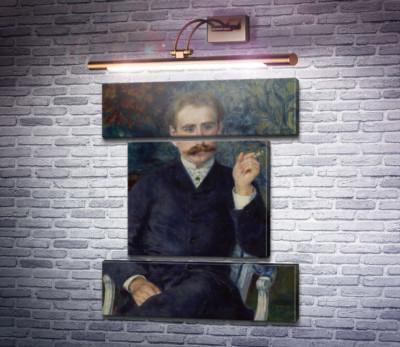 Альбер Каен