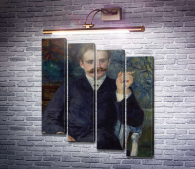 Альбер Каэн