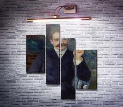 Альбер Каэн