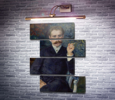 Альбер Каен