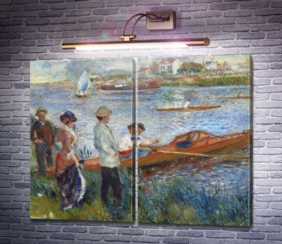 Веслярі в Шату