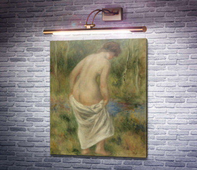 После купания