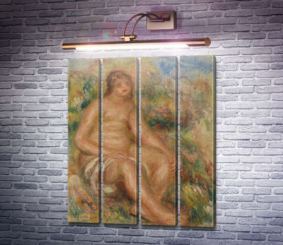 Купальниця