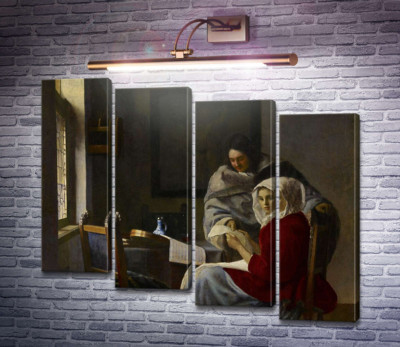 Перерваний урок музики